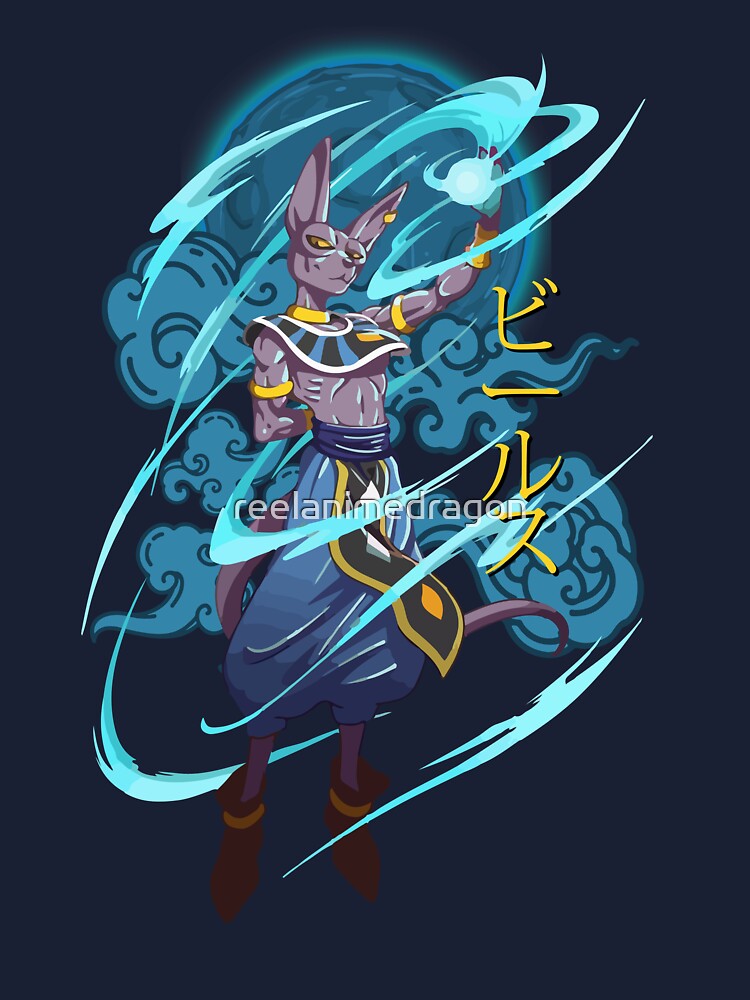 Beerus Destroyer - Dragon Ball
