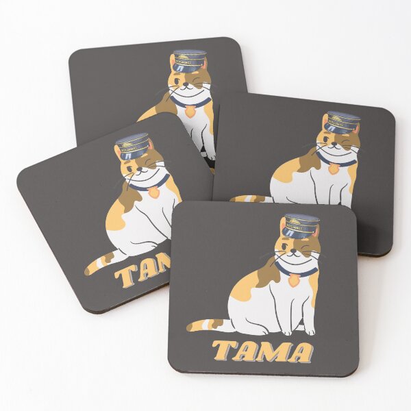 Item preview, Cat Tama the train station cat (black) designed and sold by CynthSky.