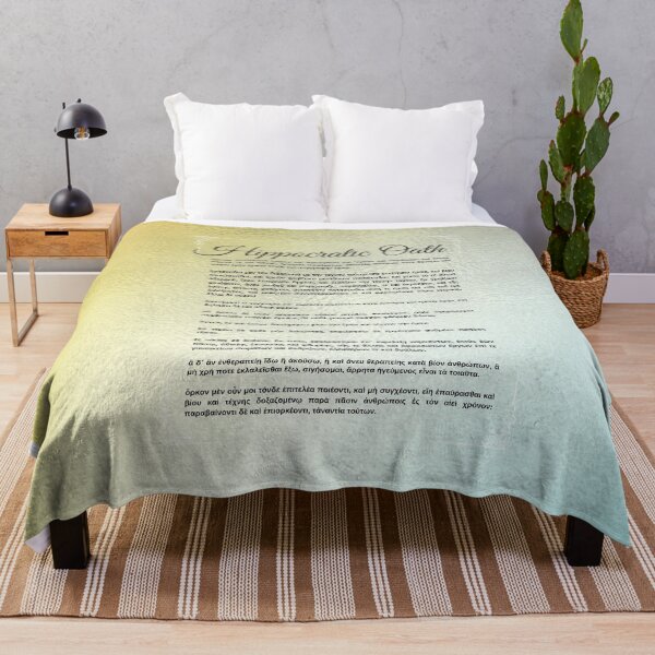 Item preview, Hippocratic Oath (Greek) designed and sold by DocTeen.