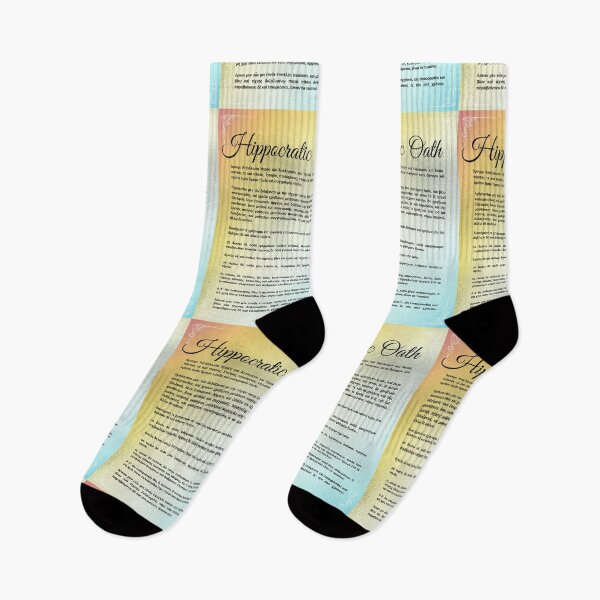 Item preview, Hippocratic Oath (Greek) designed and sold by DocTeen.
