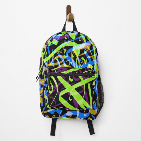 Item preview, colorful Islamic Arabic Calligraphy art with black background designed and sold by mashmosh.