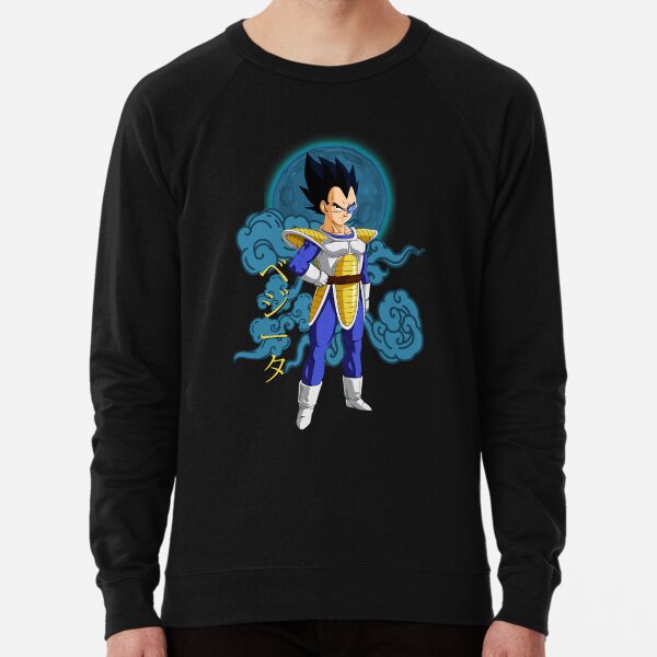 Dragon Ball Z Vegeta resurrección sudaderas de los hombres y las mujeres An Dragon Ball Z Vegeta resurrección sudaderas de los hombres y las mujeres An