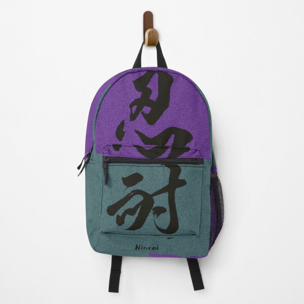 Item preview, "Nintai(忍耐)" Patience, Endure Pain in Japanese. designed and sold by DAEWI PARK.