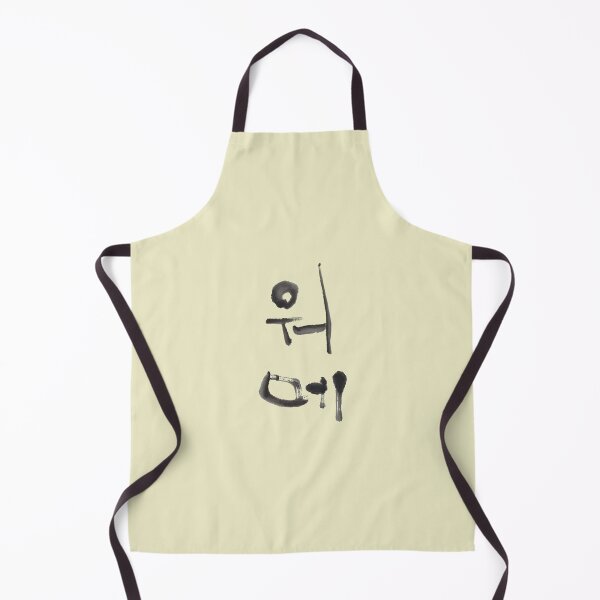 Item preview, Gee | 워메 | Dialect Gee in Jeonla province in Korea | Oh boy | Well | Gosh | My! | Dialect designed and sold by GURMI.