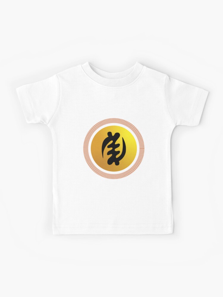 Gye Nyame Gold Tee T-Shirt African Adinkra Symbol Gye Nyame Gold Tee T-Shirt African Adinkra Symbol