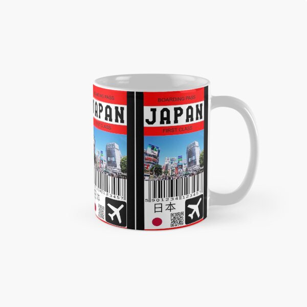 Item preview, Japan first class boarding pass designed and sold by Travellerz.