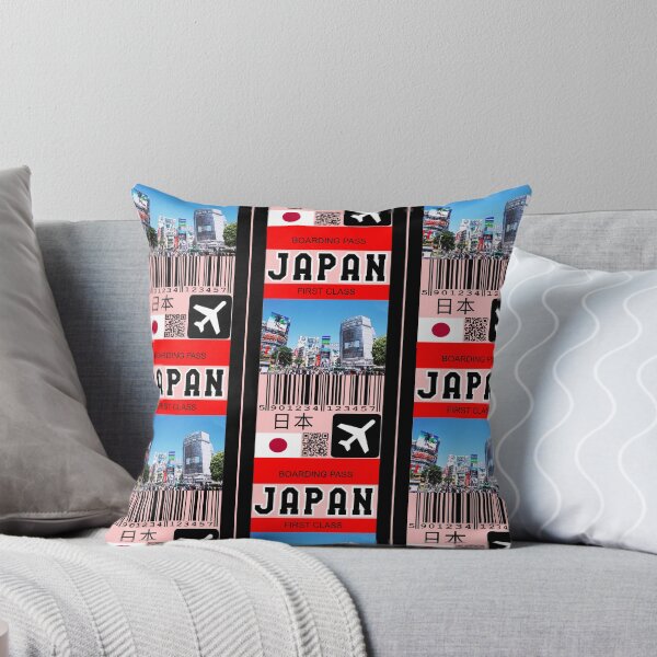 Item preview, Japan first class boarding pass designed and sold by Travellerz.