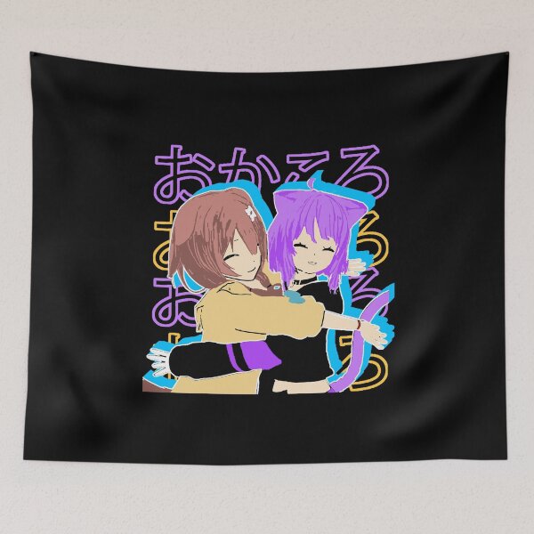 Item preview, Hololive Okakoro designed and sold by UDTee.