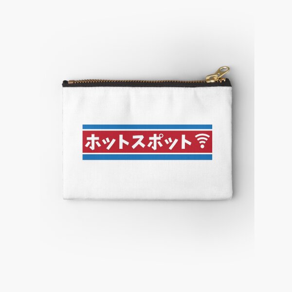 Item preview, Hotspot - Red White and Blue Banner designed and sold by DankSpaghetti.