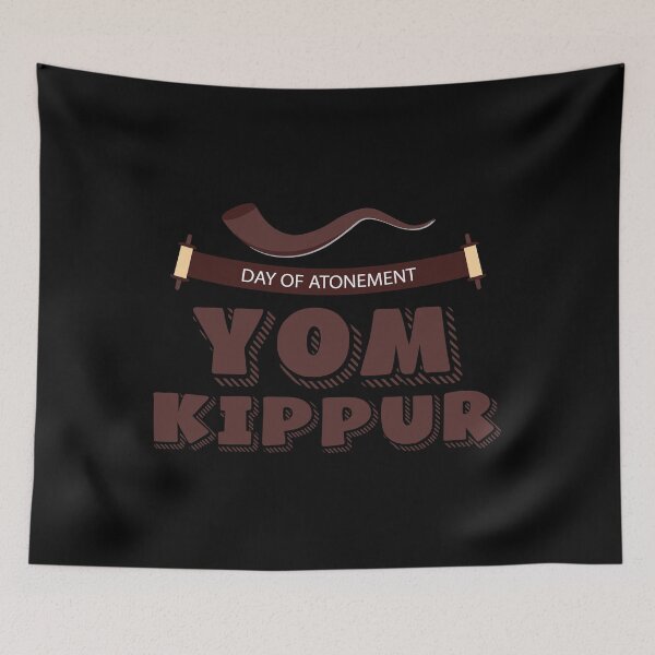 Item preview, Yom Kippur - Jewish faith tees. designed and sold by PrintPress.
