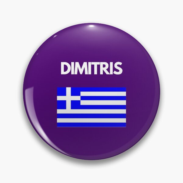 Item preview, Dimitris Greek Name with Greek Flag Design designed and sold by TheGreekGuy.