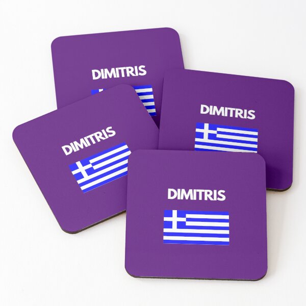 Item preview, Dimitris Greek Name with Greek Flag Design designed and sold by TheGreekGuy.