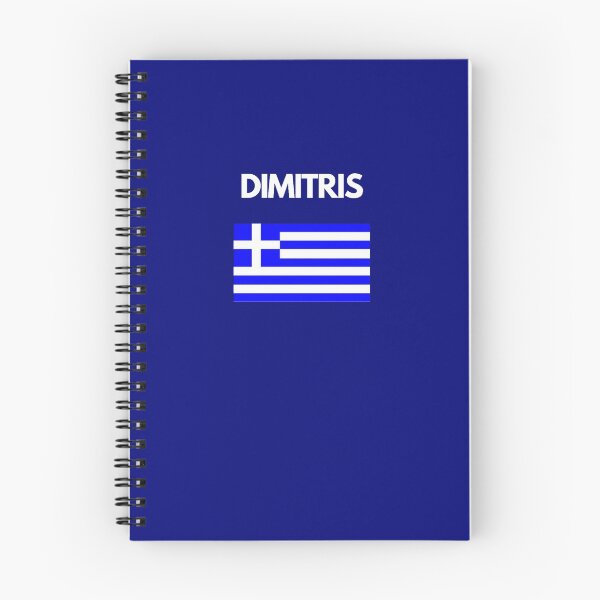 Item preview, Dimitris Greek Name with Greek Flag Design designed and sold by TheGreekGuy.