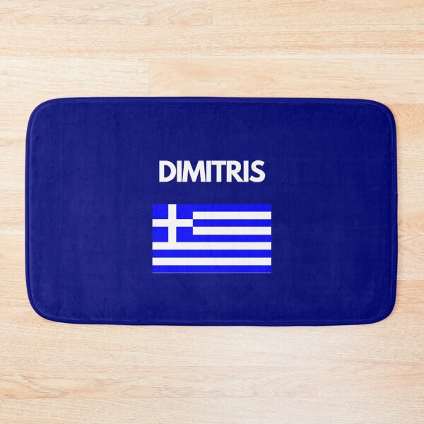 Item preview, Dimitris Greek Name with Greek Flag Design designed and sold by TheGreekGuy.