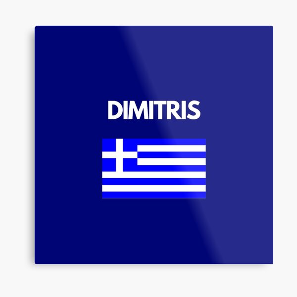 Small Beeds Metal Print by Dimitris Sivyllis - Pixels