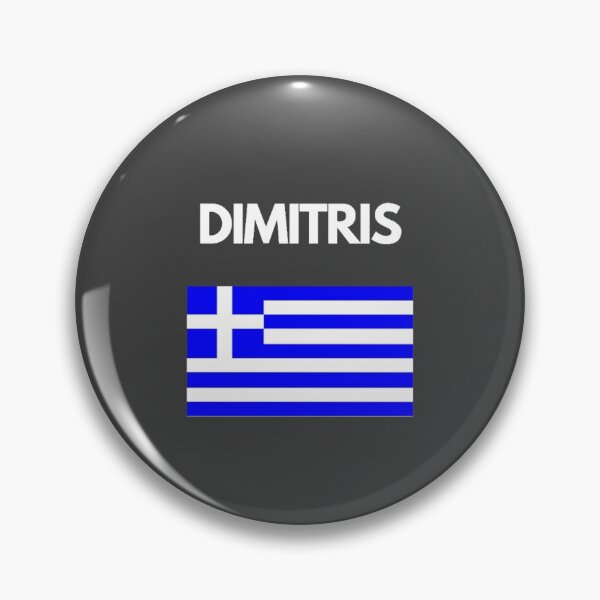 Item preview, Dimitris Greek Name with Greek Flag Design designed and sold by TheGreekGuy.