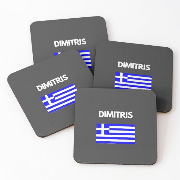Item preview, Dimitris Greek Name with Greek Flag Design designed and sold by TheGreekGuy.
