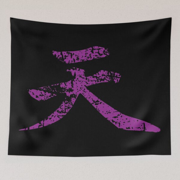 Item preview, Ak designed and sold by Megatroll.
