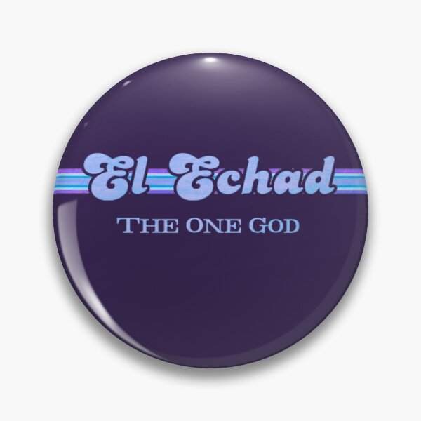 Item preview, El Echad The One God- Hebrew Name of God designed and sold by Alondra.