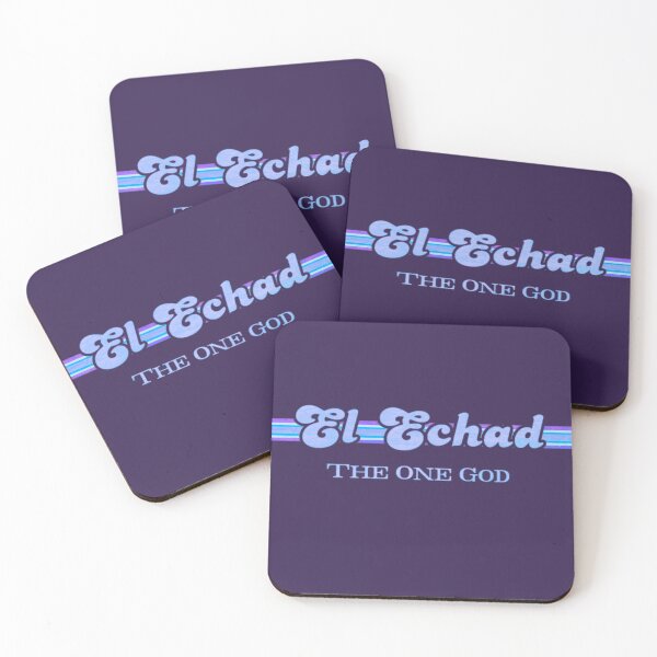 Item preview, El Echad The One God- Hebrew Name of God designed and sold by Alondra.