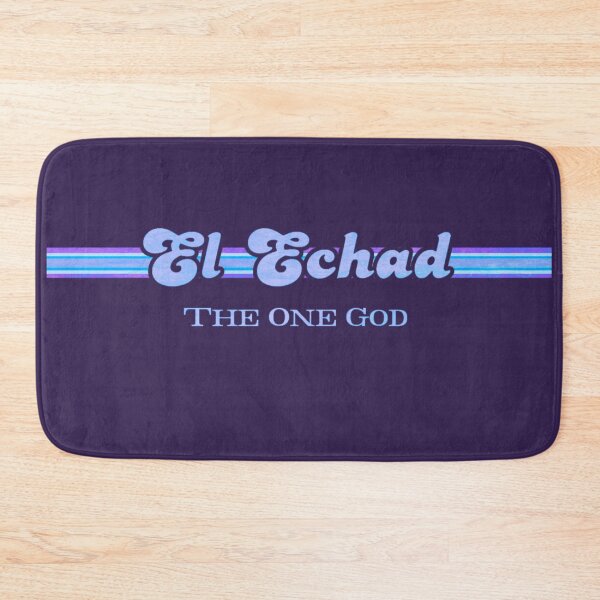 Item preview, El Echad The One God- Hebrew Name of God designed and sold by Alondra.