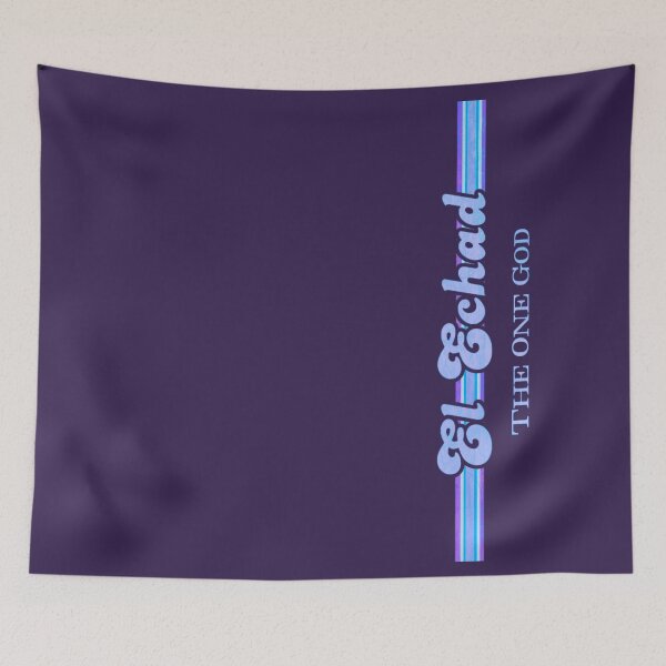 Item preview, El Echad The One God- Hebrew Name of God designed and sold by Alondra.