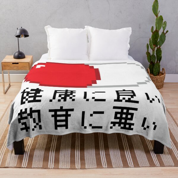 Item preview, Good For Health designed and sold by imlying.