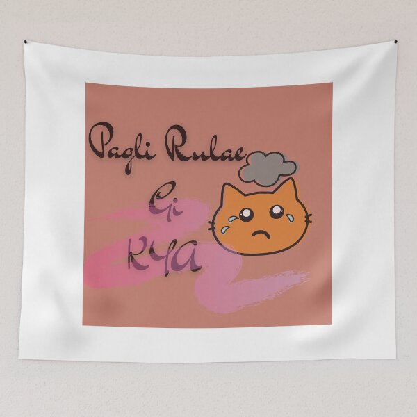 Item preview, Pagli Rulae Gi kya designed and sold by Hooria-awan.
