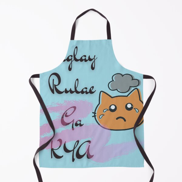 Item preview, Paglay Rulae Ga Kyq designed and sold by Hooria-awan.