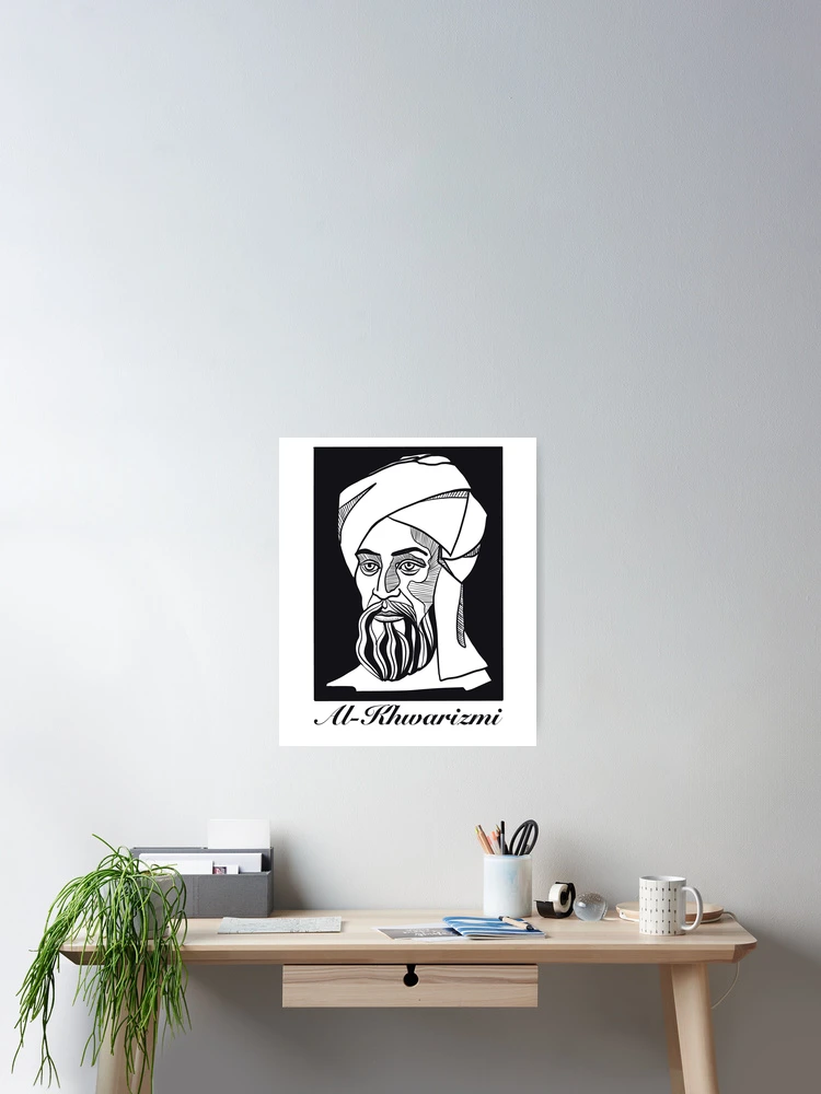 Thumbnail 2 of 3, Poster, Algorithm designed and sold by Pupo-Atomico.