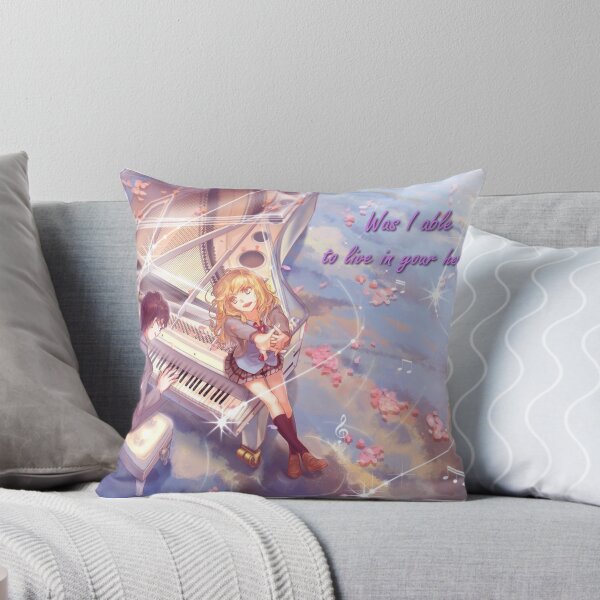 Item preview, Was I able to live in your heart? designed and sold by Sayurika.