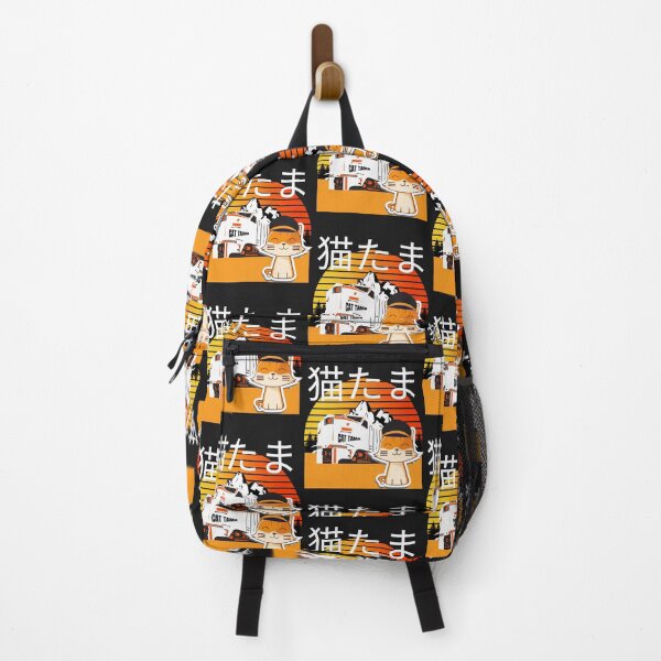 Item preview, CAT TAMA, JAPANESE STATION CAT, CUTE RAILWAY CAT designed and sold by R B Chrystal.