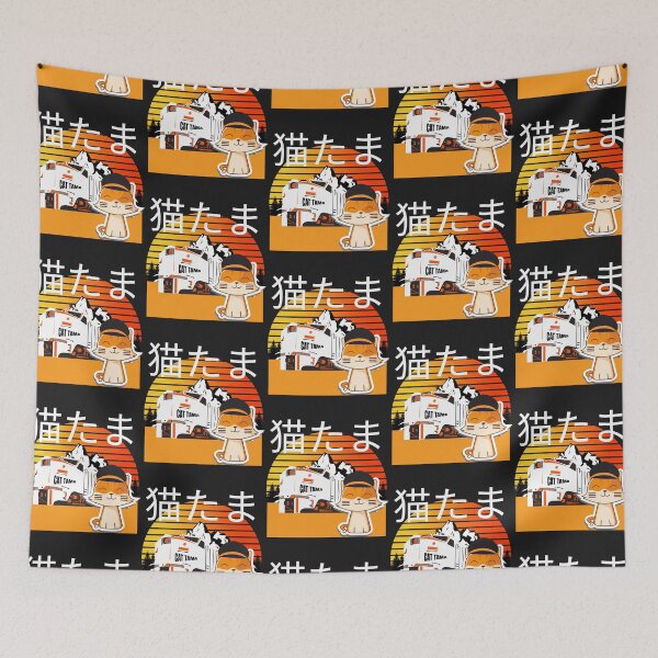 Item preview, CAT TAMA, JAPANESE STATION CAT, CUTE RAILWAY CAT designed and sold by R B Chrystal.