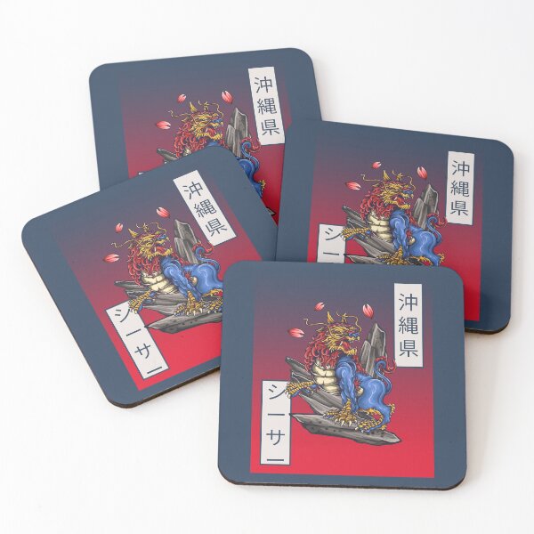 Item preview, Japanese Dragon Warrior designed and sold by magna-aranea.