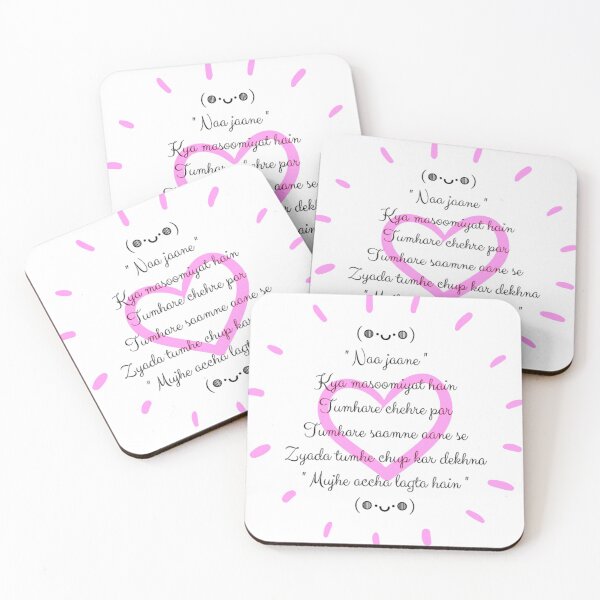 Item preview, Quoted with Heart designed and sold by SKA-Designs.