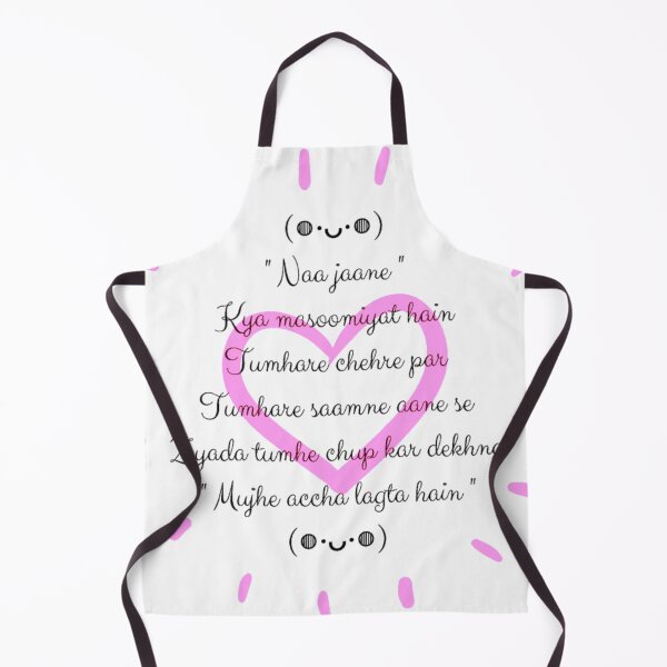 Item preview, Quoted with Heart designed and sold by SKA-Designs.
