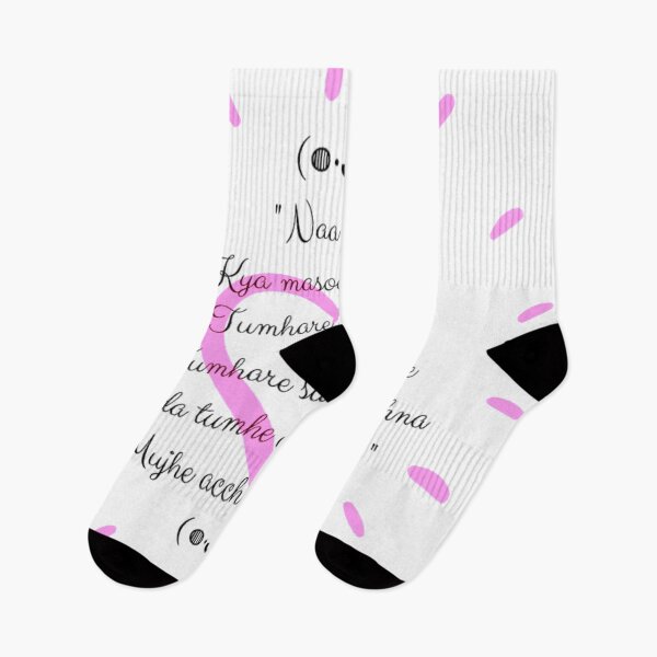 Item preview, Quoted with Heart designed and sold by SKA-Designs.