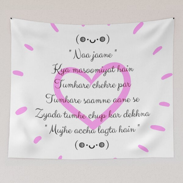 Item preview, Quoted with Heart designed and sold by SKA-Designs.