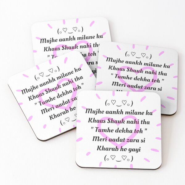 Item preview, Quoted with Heart designed and sold by SKA-Designs.