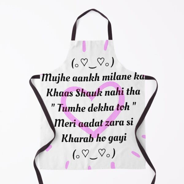 Item preview, Quoted with Heart designed and sold by SKA-Designs.