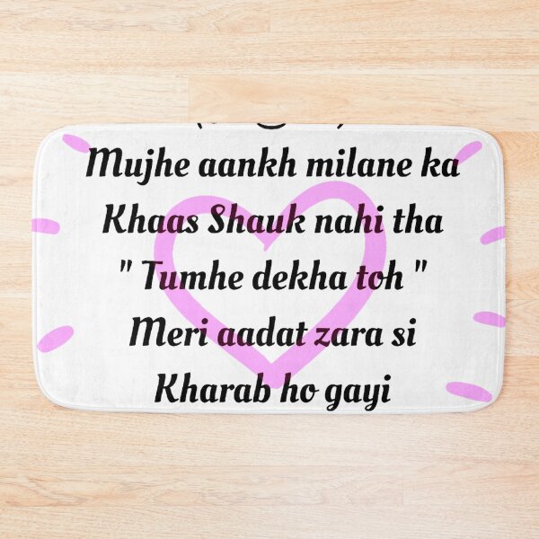 Item preview, Quoted with Heart designed and sold by SKA-Designs.