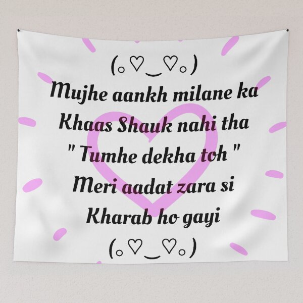 Item preview, Quoted with Heart designed and sold by SKA-Designs.