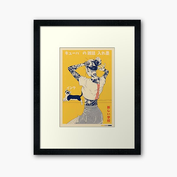 La Tinta Framed Art Print