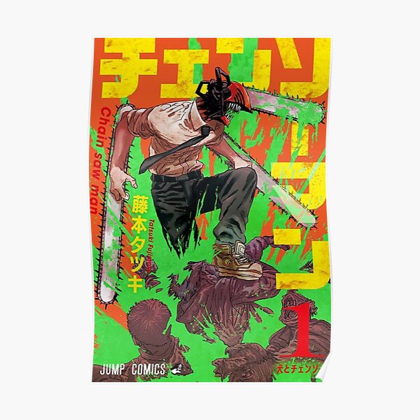 Chainsaw Man volume 1 cover Poster