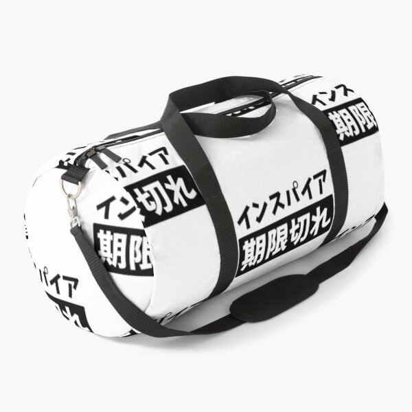Item preview, Aspire To Inspire Before We Expire - Kanji Quote designed and sold by nihontees.