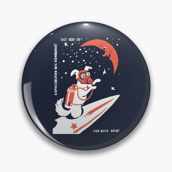 Item preview, Laika - Soviet Space Dog designed and sold by dinosareforever.