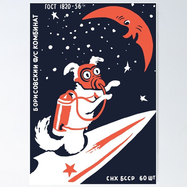 Item preview, Laika - Soviet Space Dog designed and sold by dinosareforever.