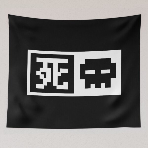 Item preview, Death Kanji Pixel designed and sold by Kolsab.
