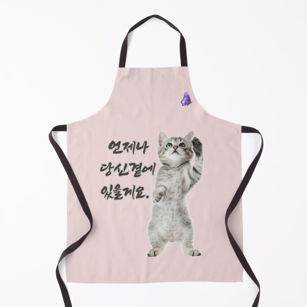 Item preview, Cat and korean letter designed and sold by pure-ho.