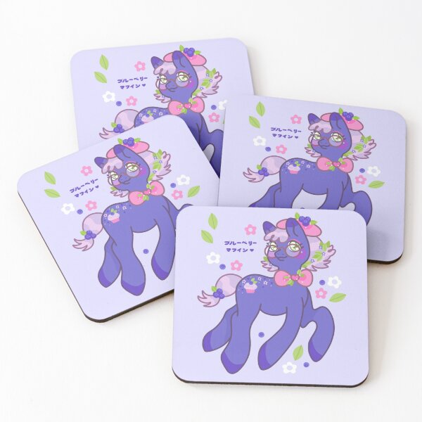 Item preview, Blueberry Muffin Pony <3 designed and sold by fairykun.